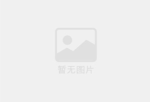 扶绥防水补漏公司的电话号码是多少？